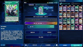 云霸王box街机模拟器 