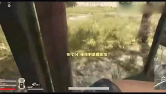 粪作恋爱游戏下载 