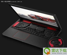 笔记本app安卓版v1.1.2安装包 