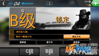 mx播放器(mxplayer)软件手机安卓版最新版2024下