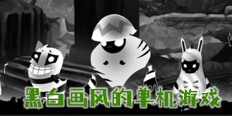 俄罗斯方块合集 