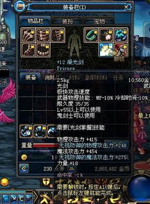 RescueHero营救英雄游戏中文版手机下载v1.60 