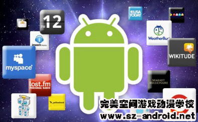 小桃的纠结安卓游戏 