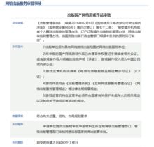 照片处理审核工具 