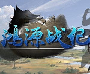 幸存者营地无限资源游戏 