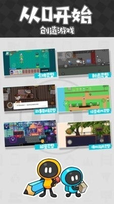 大制作游戏app安卓,引领游戏新潮流