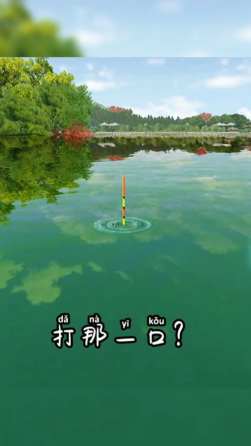 小猫钓鱼破解版游戏(内置菜单) 