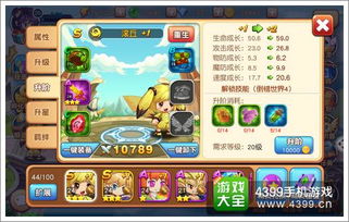 onlyred游戏画质onlyred游戏画质 