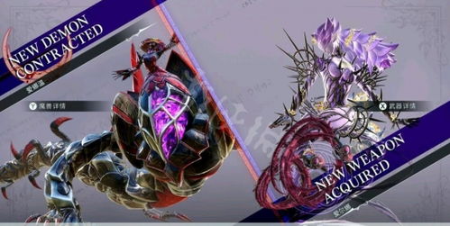 FighterFactor战斗因子游戏最新版免费下载 