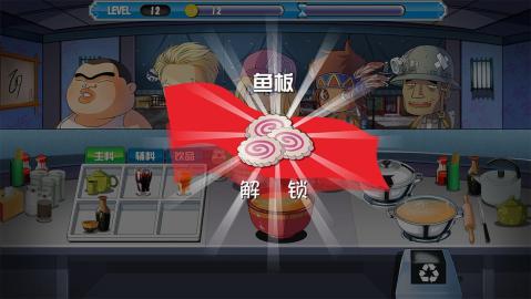 定制完美女友 