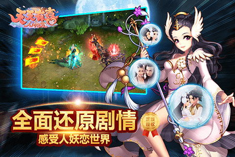 天天游戏中心 