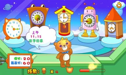 胡闹小魔童游戏手机最新版2024下载安装 