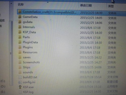 5G覆盖查询 