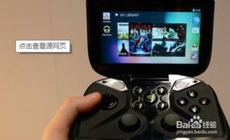 一刻相册怎么下载到手机版 