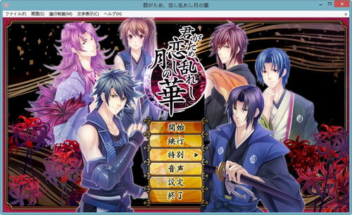 Waifu2x图片放大最新版2024下载地址 