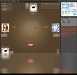 oppo游戏中心安装最新版 