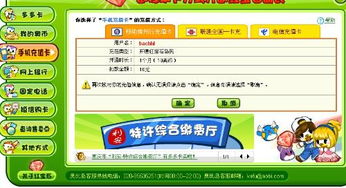 奥特曼抽卡游戏王 