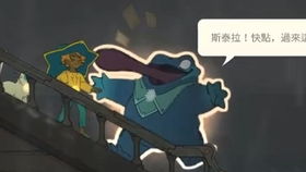 交易者游戏模拟器游戏安卓版下载 