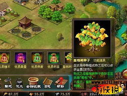 史努比的小镇故事无限金币游戏 