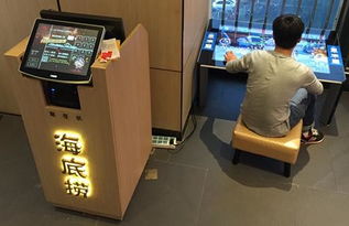 海底生存大猎杀 