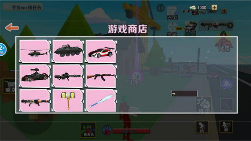 另类小说合集 