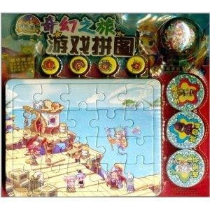 泡泡大作战游戏手机游戏 