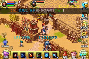 周三沙龙游戏官网正版下载安装 