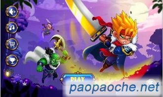 安卓游戏龙战士,唤醒沉睡的龙族传奇