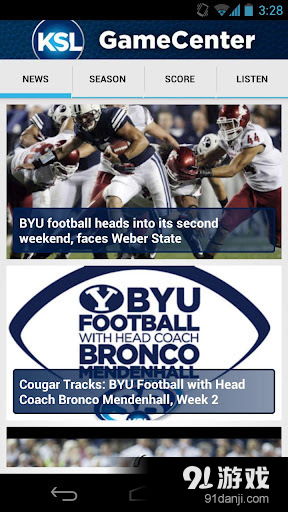 安卓游戏game center,尽享精彩游戏盛宴