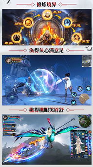 BT小游戏安卓桌面游戏,解锁无限欢乐