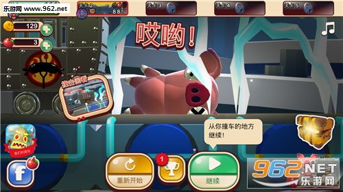 培根游戏 安卓版,培根游戏安卓版深度体验