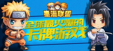 泡泡大作战游戏手机游戏 