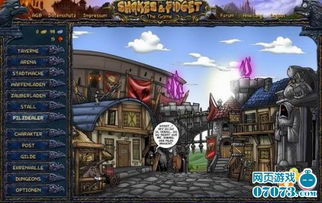 模拟农场22mod外网版 