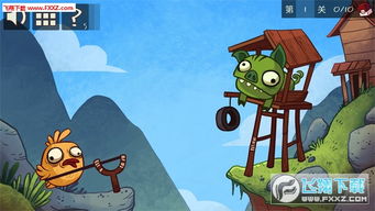 长安州之一小幼崽 