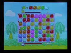 飞游变身跑最新版游戏下载 