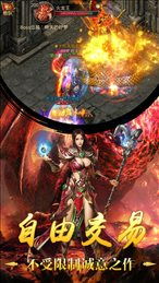 机甲大作战破解版 