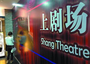 台球城游戏安卓版 