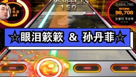 劲爆美国职篮下载最新版 