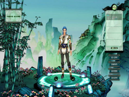 片库影视下载链接 