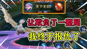 发条游戏老版本 