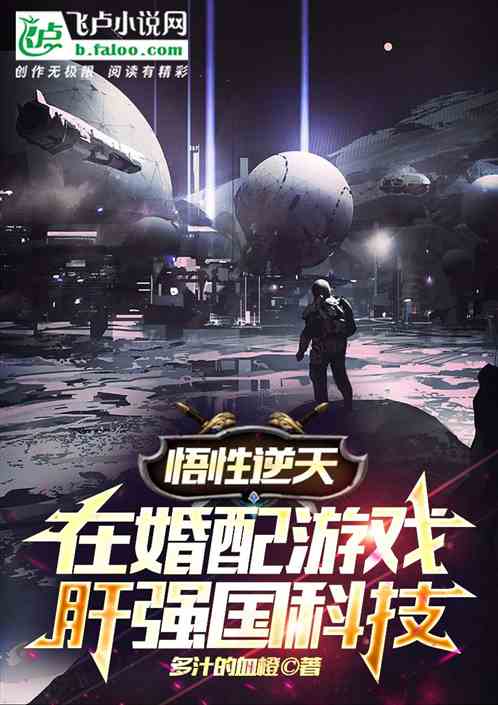 泡泡大作战游戏手机游戏